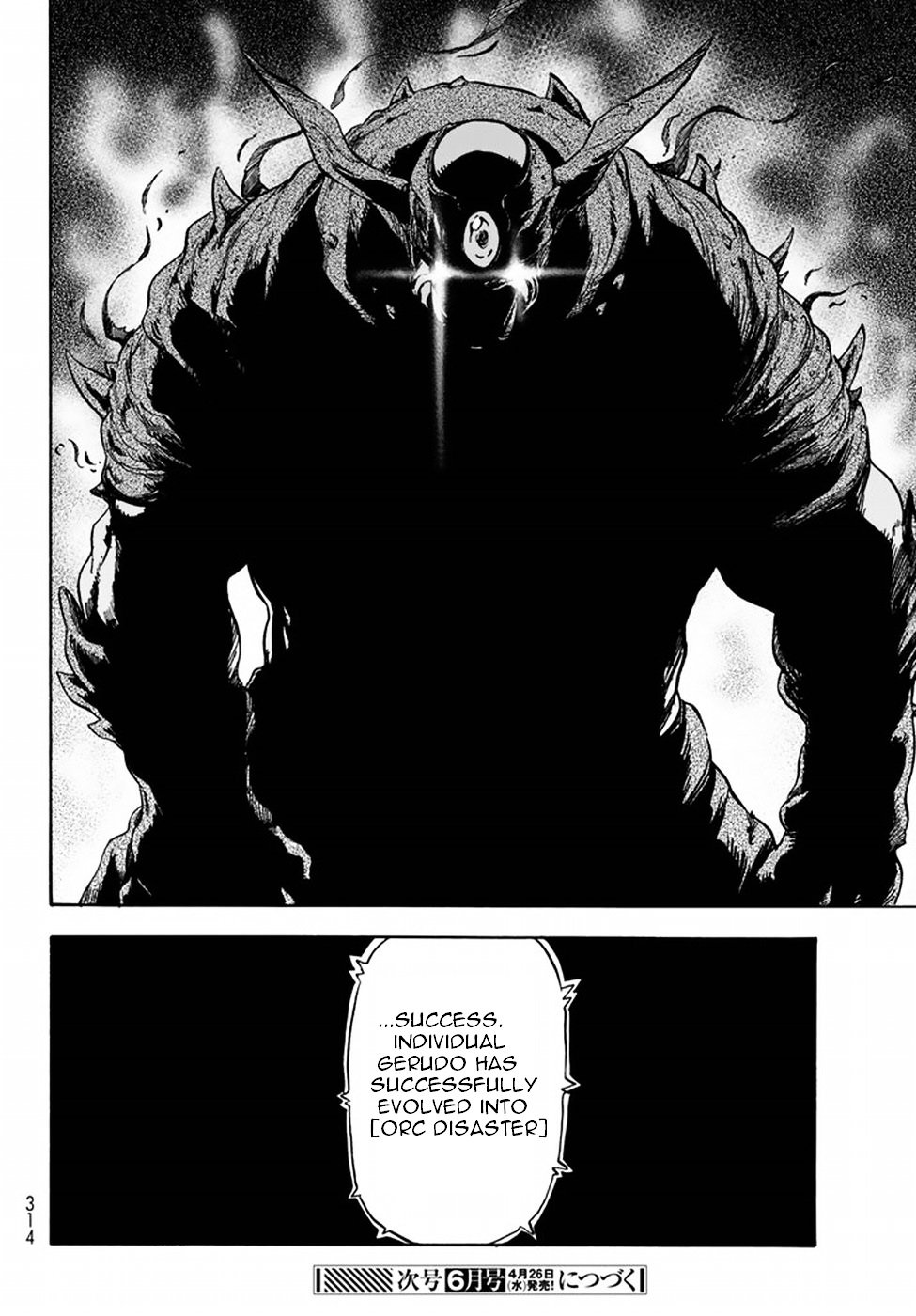 That Time I Got Reincarnated as a Slime, Chapter 23 image 29